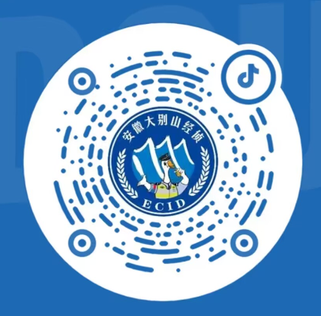 安徽大别山经侦（抖音）