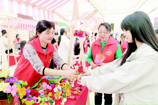 我市举办学雷锋纪念日志愿服务主题活动