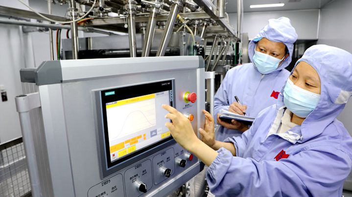 Production Line Upgrades Drive Development