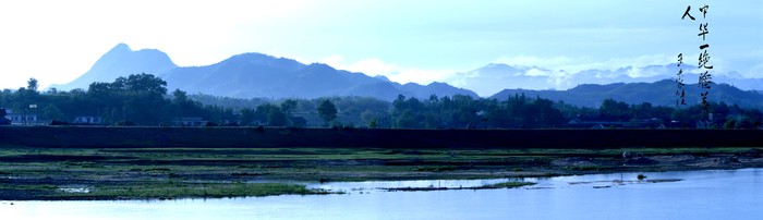 中华一绝睡美人